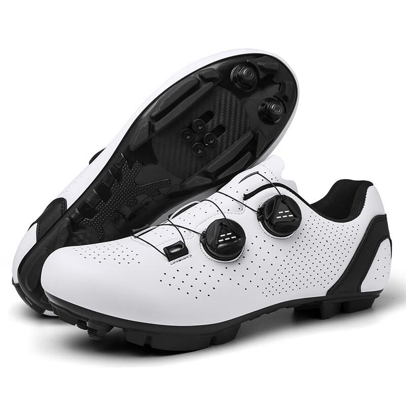 Brangdy KEKADO Breathable Mountain Cycling Shoes
