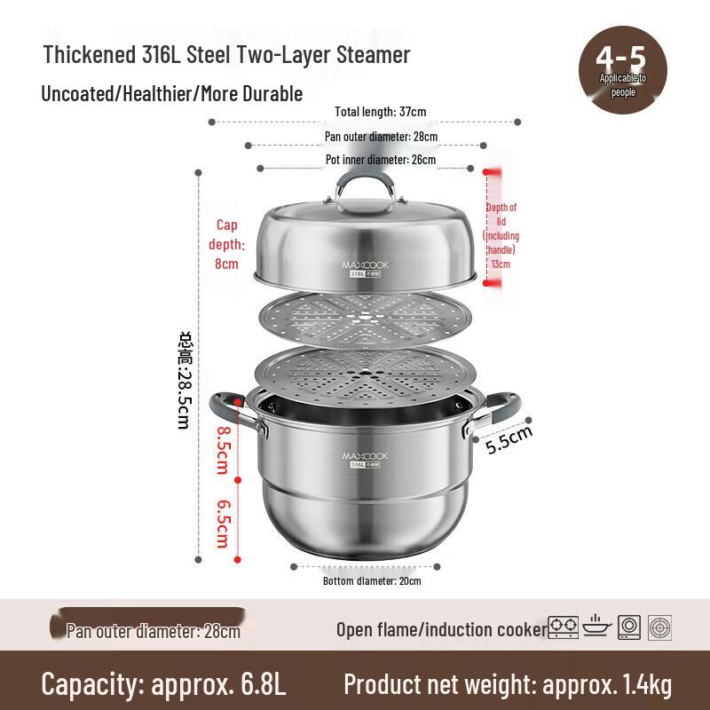 MAXCOOK 316L Stainless Steel 2-Layer Steamer