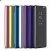 Smart Mirror Phone Case For Xiaomi Xiomi Xaomi Mi 14T Pro Mi14 T Mi14T 14TPro Magnetic Stand Book Coque Shockproof Cover Shell
