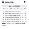 Under Armour T Shirt Men's Gray 1328495-090