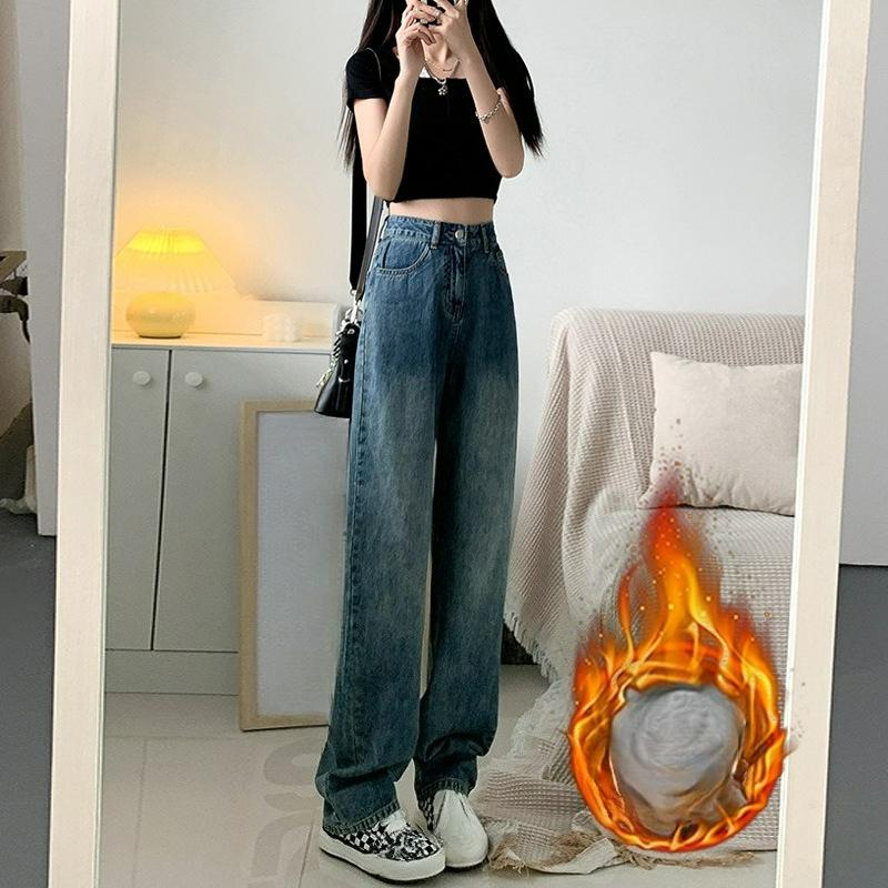 Retro Jeans Women's Autumn and Winter High-waisted Loose and Thin Plus Velvet Distressed Straight-leg Warm Thickened Wide-leg Mopping Pants