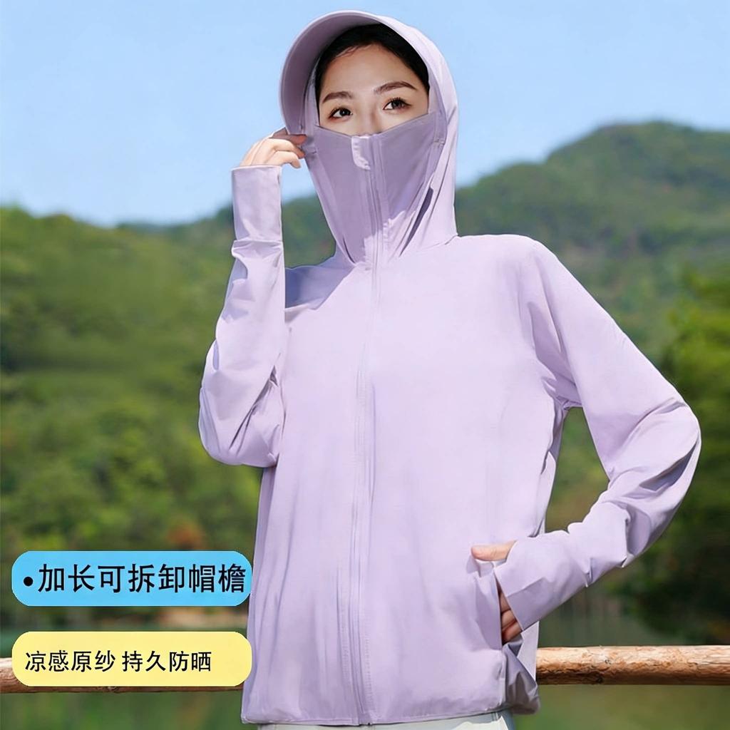 Thin long-sleeved cool ice silk sunscreen clothes for women's 1011 summer new UV protection and breathability