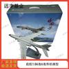 1:86 Scale H-6K Bomber Military Aircraft Model