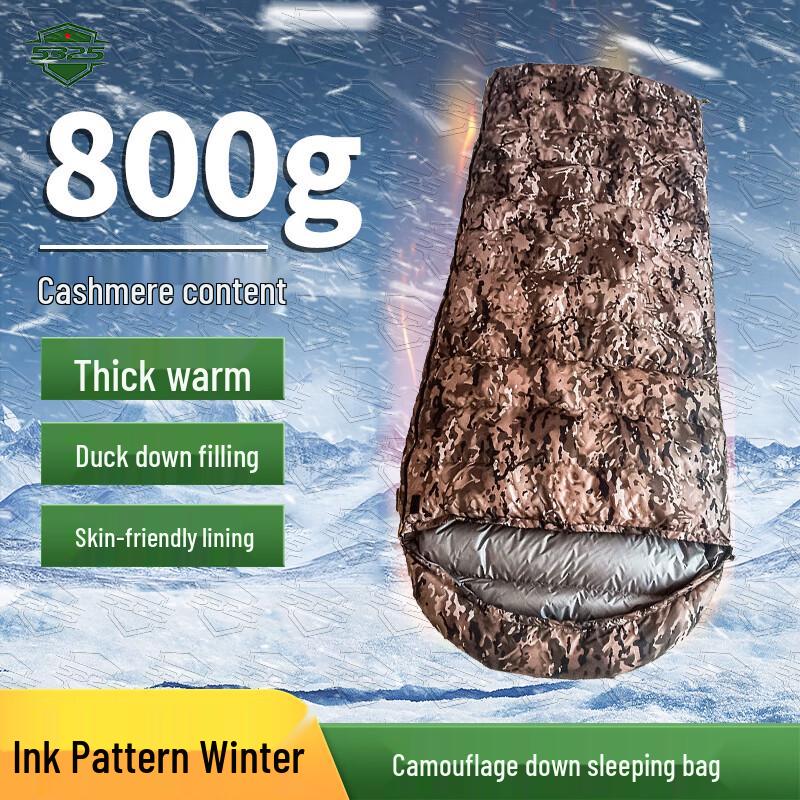 5325 Camouflage Down Envelope Sleeping Bag