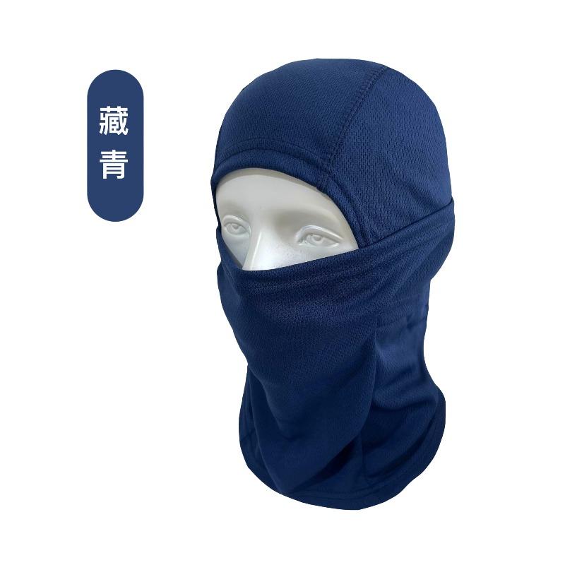 Summer Cycling Sun Mask Tactical Camouflage Windproof Dustproof Ski Mask Full Face Hood Balaclava