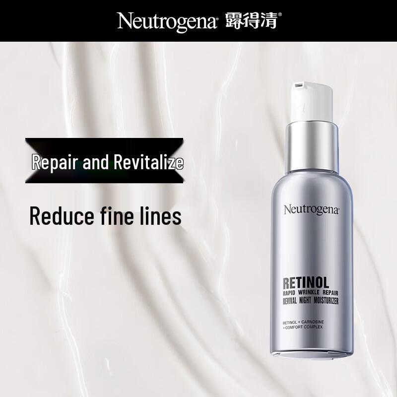 Neutrogena Retinol Anti-Wrinkle Night Cream