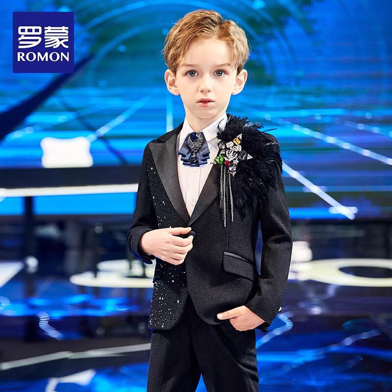 Lomon Boy's Formal Suit Set