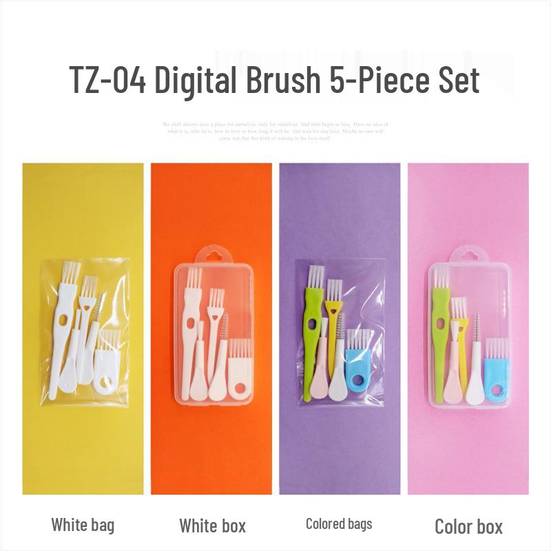 Coffee Machine, Keyboard, and Baby Bottle Cleaning Brush Set
