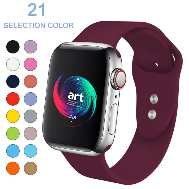 IWatch Sports 