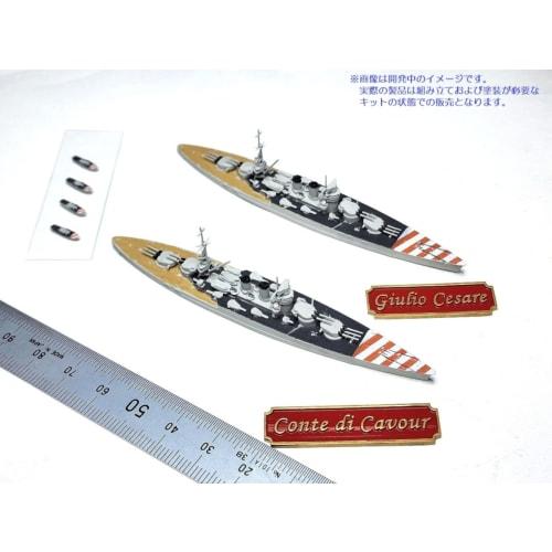 HMA 1/2000 Italian Navy Conte di Cavour-class battleship, set of 2, resin kit