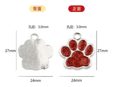 Alloy Pendant Dog Paw Print Shape with Colored Glitter Epoxy Resin Inlay Charm for Jewelry Making Craft DIY Accessories