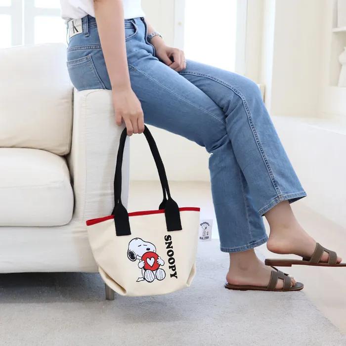 Snoopy Shoulder Bag (Black)