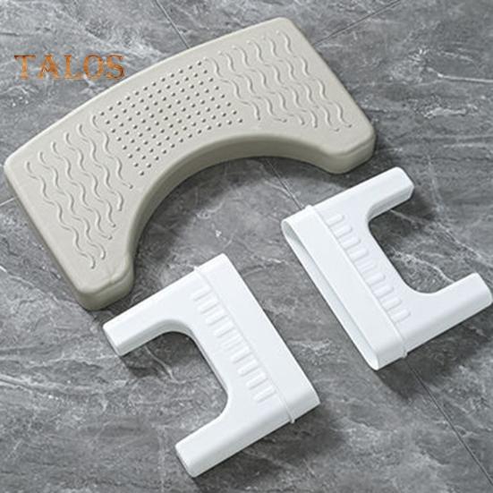 Fußhocker Breite Basis Rutschfeste Textur Ergonomisches Design Toilettenfußstütze Wasserdicht Vielseitiger Badhocker für Toilette Schwangerschaft ältere Menschen