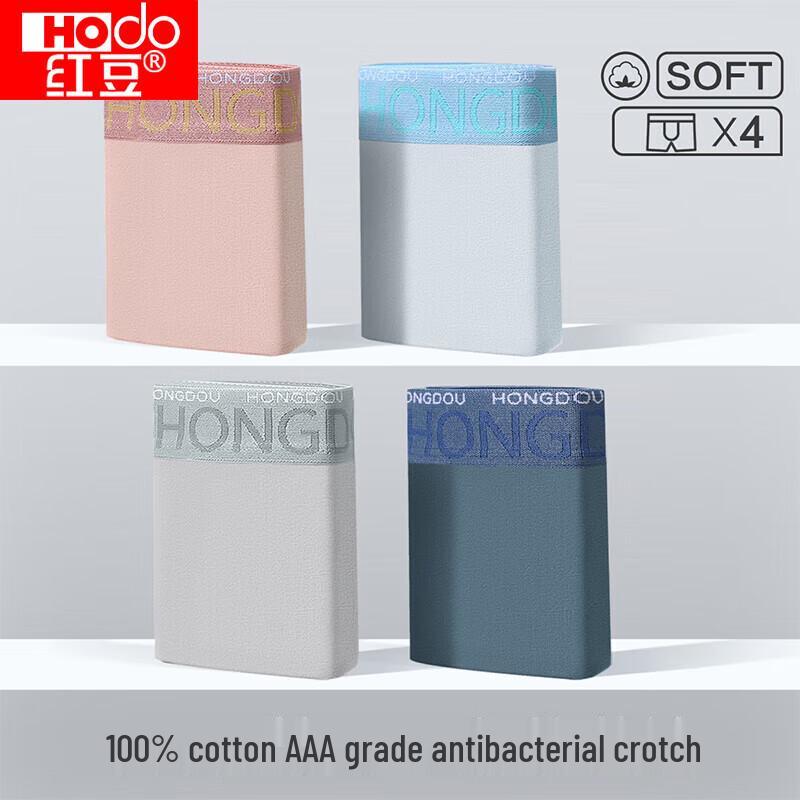 Hongdou Men's Soft Cotton Antibacterial Boxer Briefs 4-Pack