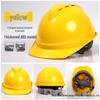 Longchan Construction Safety Helmet