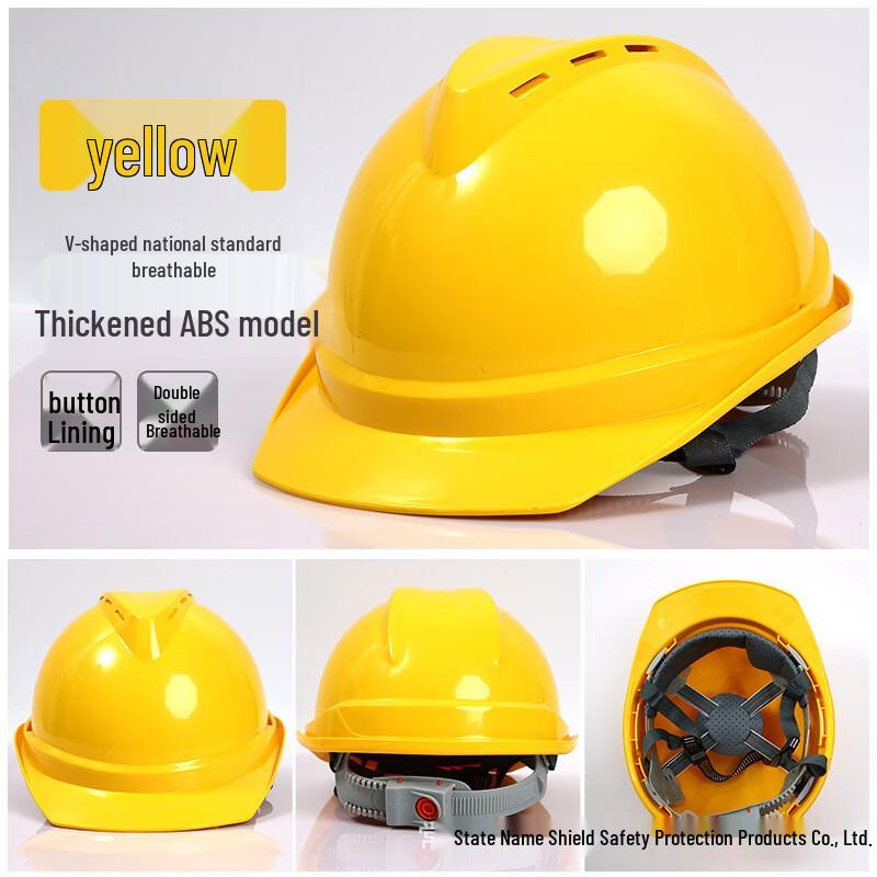 Longchan Construction Safety Helmet