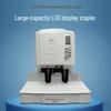 Huijin HJ-50BR Automatic Hot Melt Financial Document Binding Machine CN plug (adapter included)