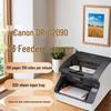Canon DR-G2090 A3 Professional High-Speed Document Scanner