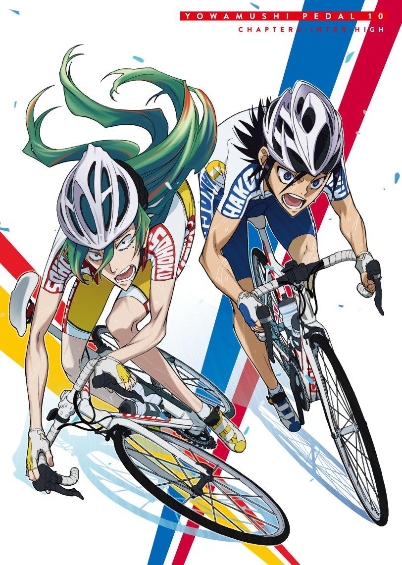 

Yowamushi Pedal First Limited Edition vol.10 [DVD]