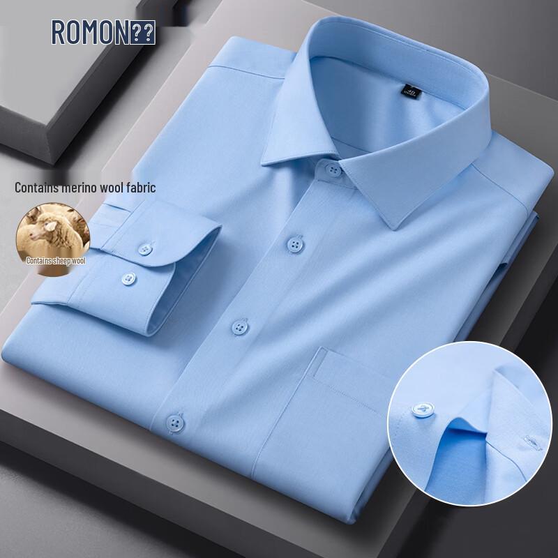 Romon Men's Wool Blend Long Sleeve Business Shirt