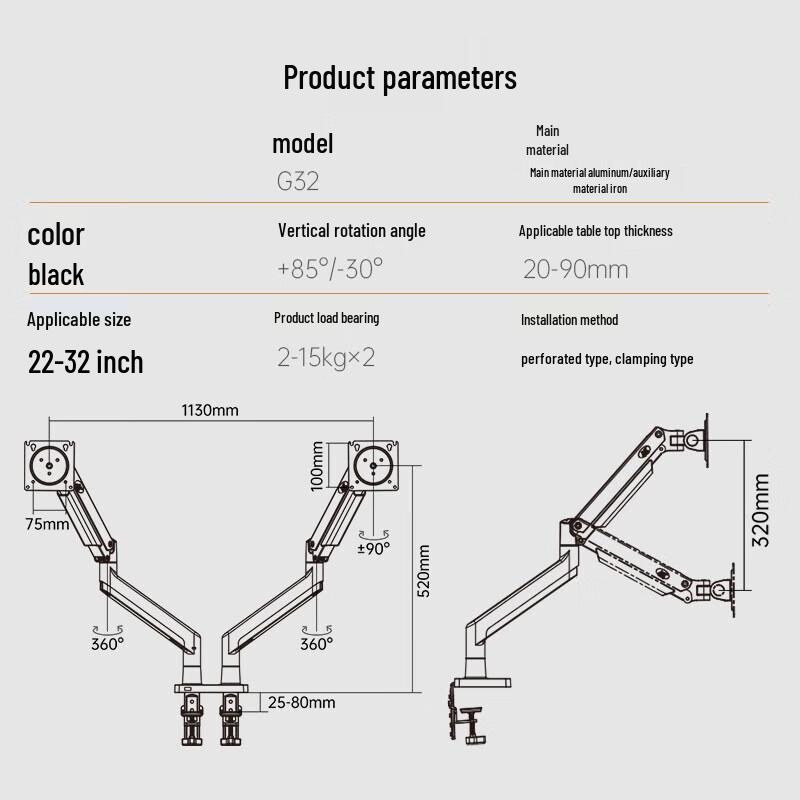 Xunhuo Dual Arm Monitor & Laptop Stand