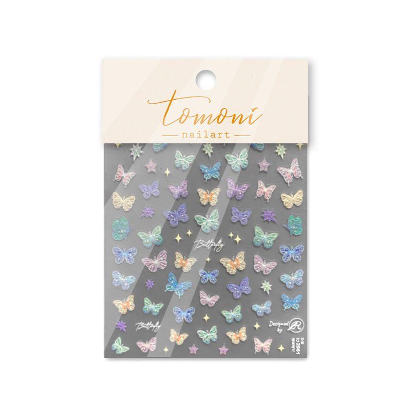 

Streamer Fairy Small Butterfly Nail Art Sticker Tomoni Embossed 5D Adhesive Nail Sticker Japanese Style Cute Decorations Butterfly wing streamer 2961((Relief))