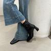 Autumn/Winter 2025 Women's Chelsea Chunky Heel High-Heeled Chimney Boots