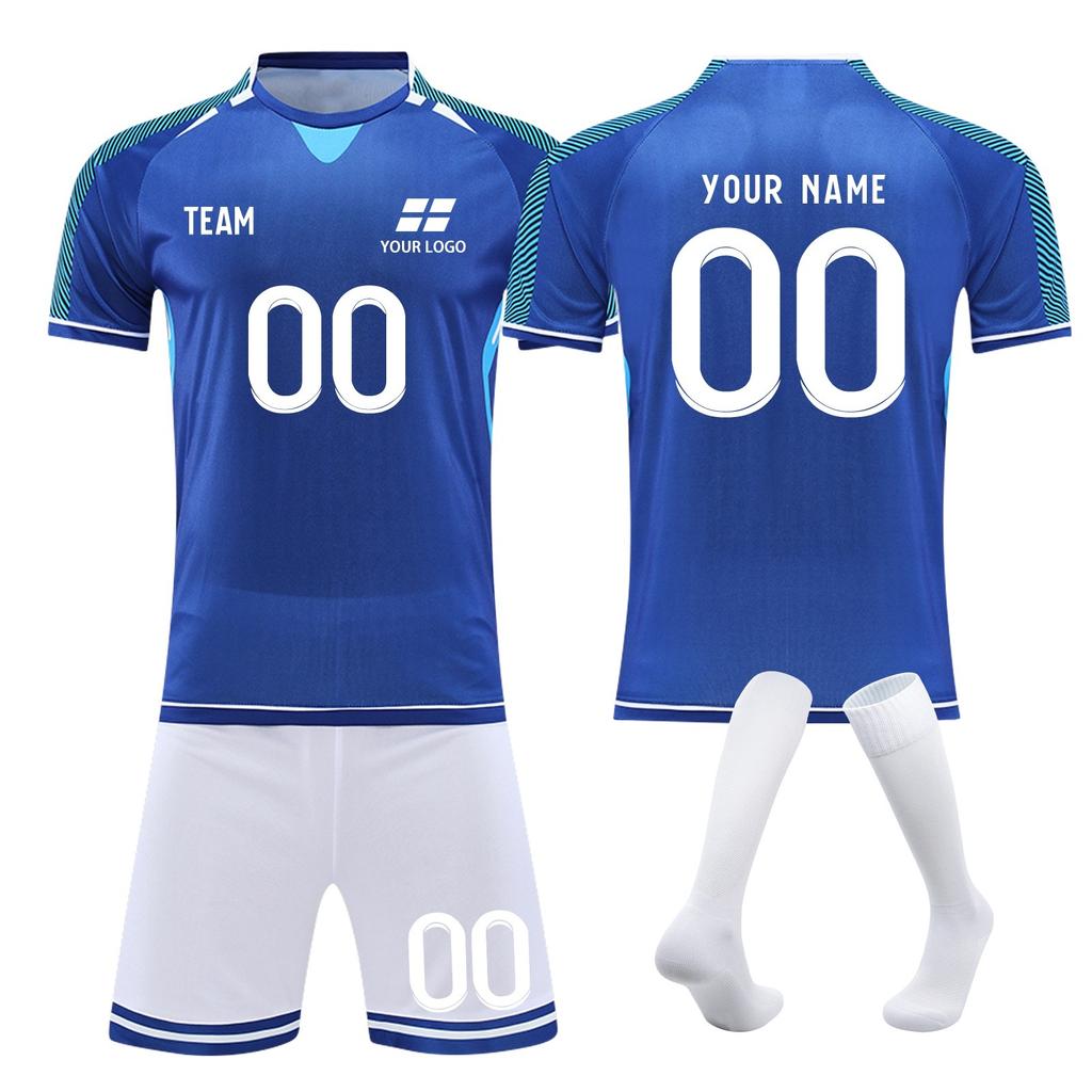 Custom Soccer Jersey Set Personalized Team Uniforms Quick Dry Sportswear for Men Women Youth Adults Kids Training Matches
