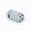 R390 Micro Motor for Electric Vehicles, RC Cars, Air Purifiers, and Hair Curlers X20