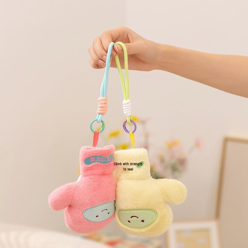 Hobby Boxing Gloves Plush Toy Keychain – Fitness Buddy Pendant Ornament for Men