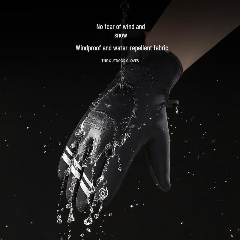 Unisex Winter Touchscreen Waterproof Cycling Gloves