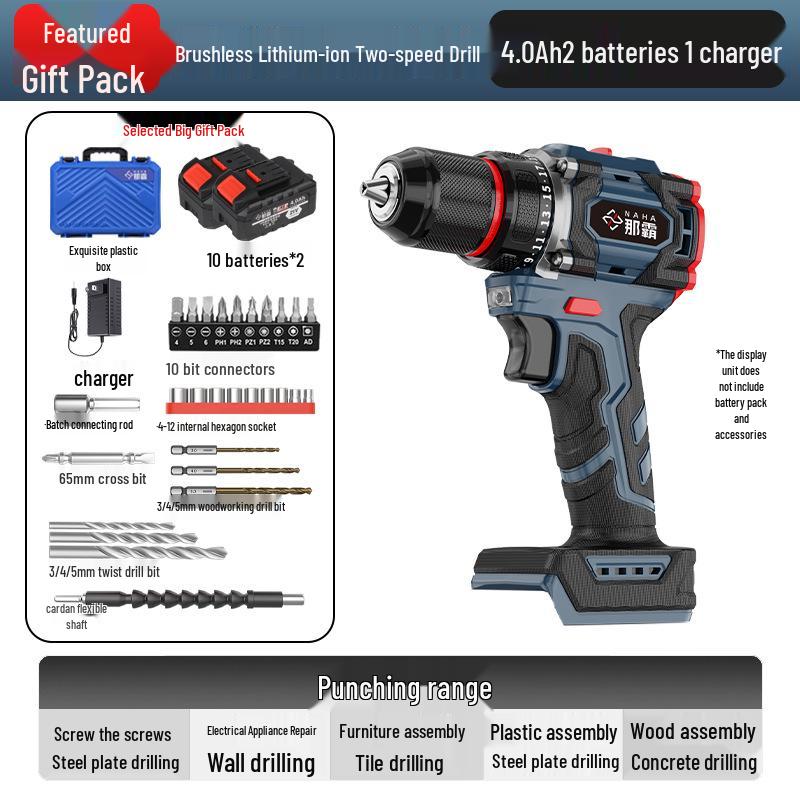 Naha 21V Cordless Drill & Electric Screwdriver with Rechargeable Battery