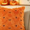 Halloween Throw Pillow Cover Ghost Black Bat Cushion Covers Soft Stuffed Pillow Case  Holiday Decor