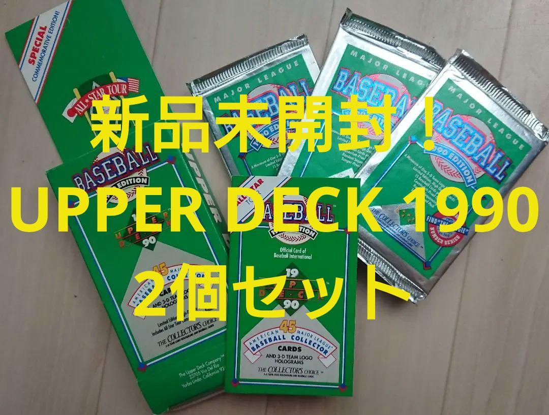 

[USED] Set of 2 Upper Deck 1990 MLB RC Major League Baseball