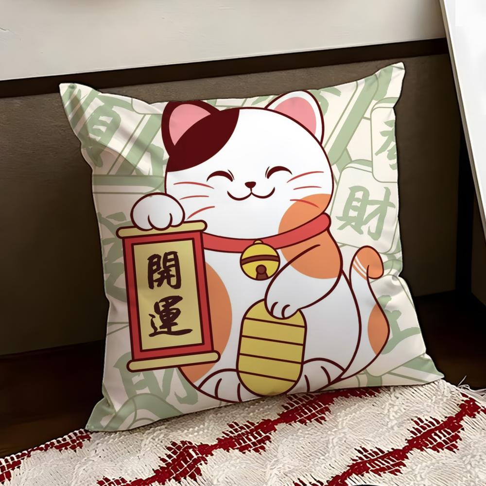 Neko Rich LLuck Money Cat Cushion Cover Reversible Soft Durable Pillow Cover Home  Car MultiScene Use for Daily Comfort