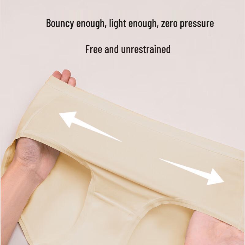 JD Jing Shu Mian 50-Count Dudu Cotton Mid-Rise Briefs with Silk Crotch