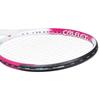 Sakurai Calflex Strung Tennis Racket for Professional Use CX-01 (White)