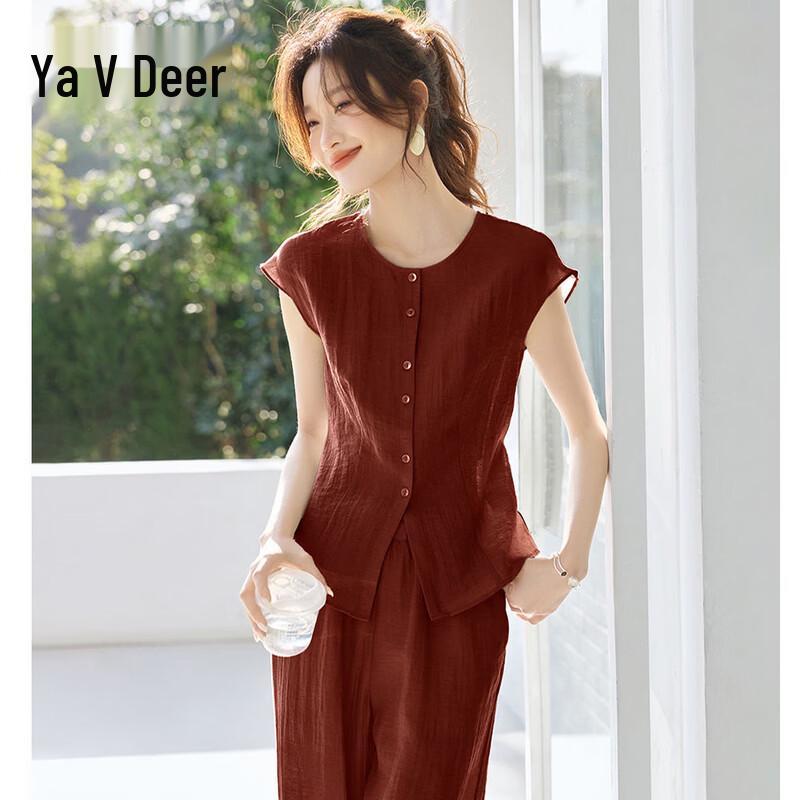 Yalu Plus Size Linen Cardigan Top & Long Pants Set 4XL