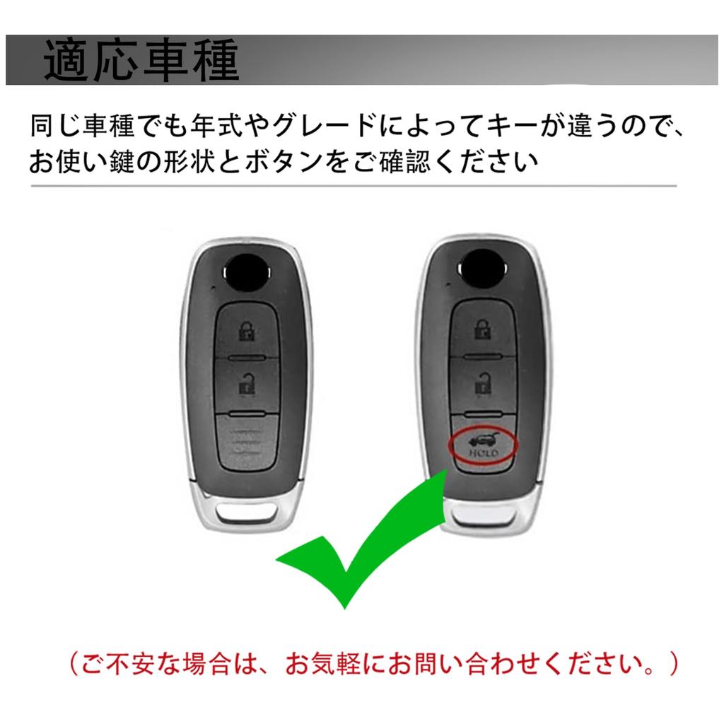 [Unhoke] Etui na klucze Pokrowiec na klucze Etui na kluczyk Smart Key Uchwyt na klucze