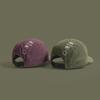 Polyester Sun Protection Hats Adjustable Hiking Hats Fashion Quick-drying Hats  Outdoor