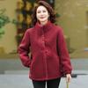 Winter Women's Cotton-padded Jacket, Granular Plus Velvet Thick Padded Jacket, Warm Jacket, Clothes