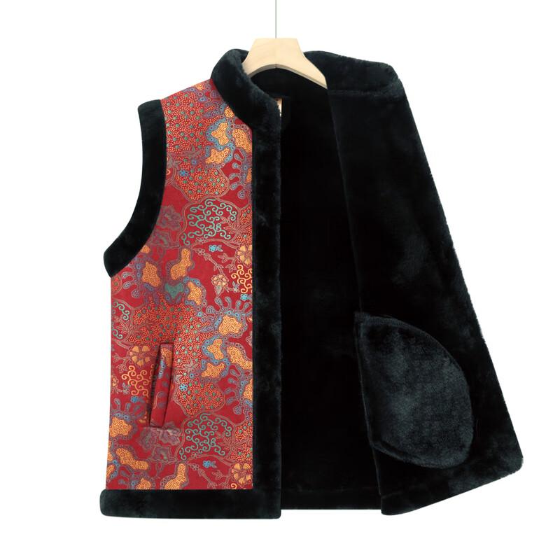 Yalu Chinesischer Stil Weste für Frauen mittleren Alters und ältere Frauen