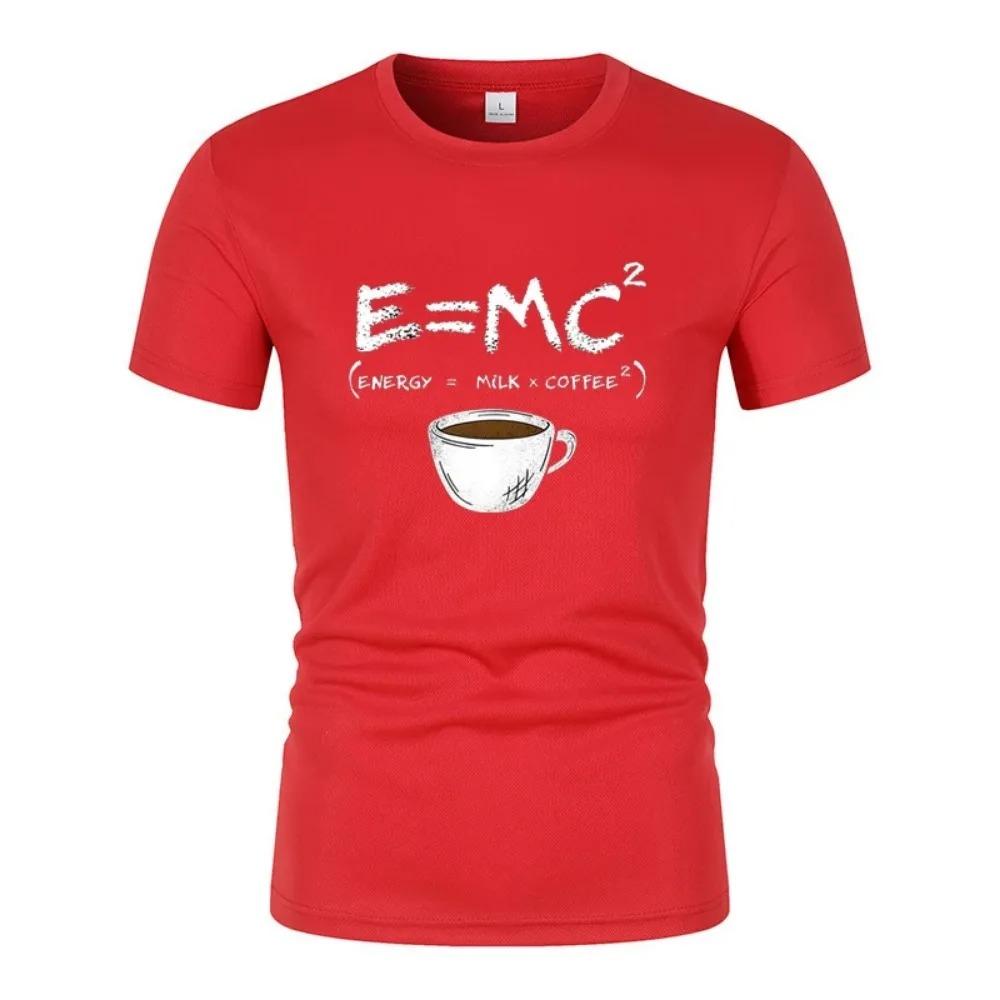 Energy=Milk+Coffee Printed Men'S T-Shirt Summer Outdoor Casual Running Quick-Drying Sports Short-Sleeved Street Oversized Top