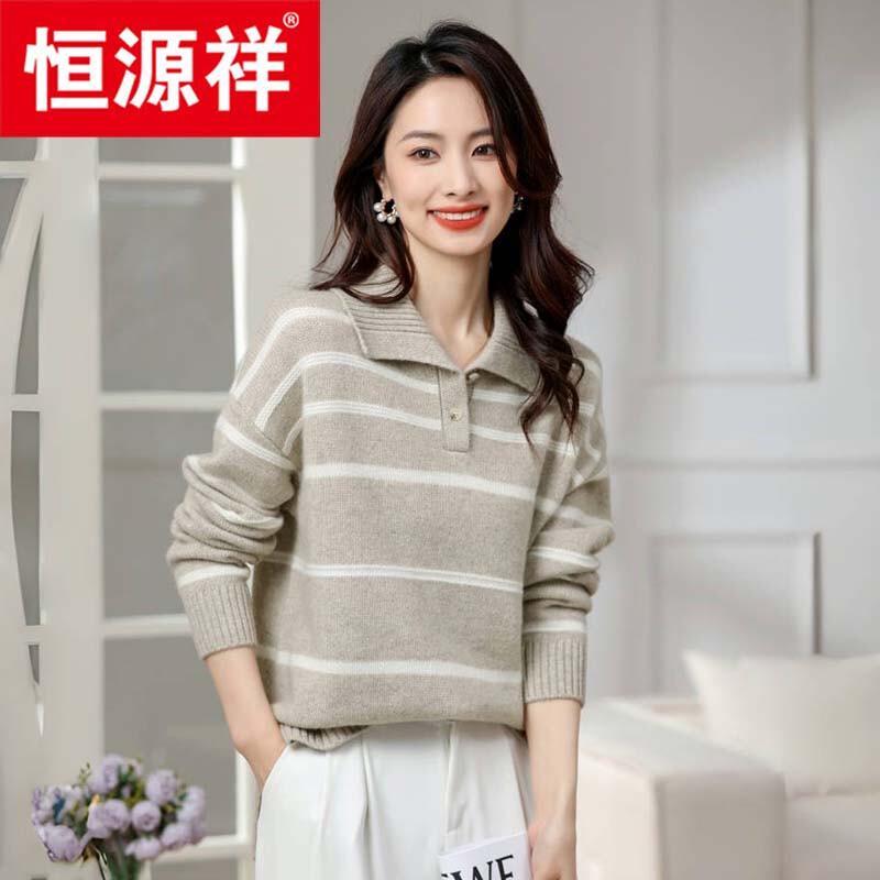 

Hengyuanxiang Women s 100% Cashmere Lapel Knit Sweater One Size