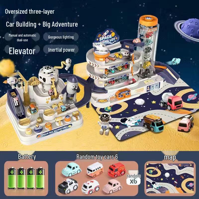 

Детская парковка «Космическое приключение» с 9-полосной гоночной трассой для машинок для детей 1-6 лет