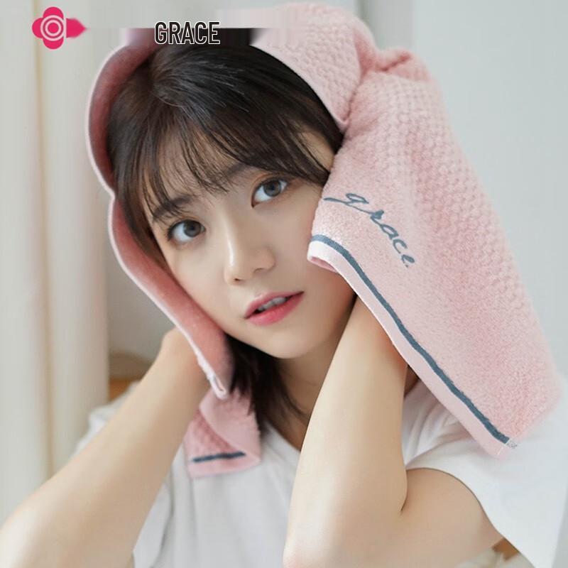 JieLiYa Pure Cotton Soft Absorbent Towel 4-Pack