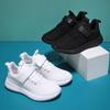 Children's Four Seasons Sports Shoes 2025 Boys Flying Woven Breathable Shoes Middle Aged Children and Girls Campus Outdoor White Shoes