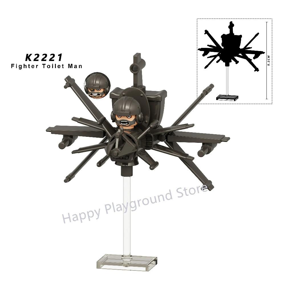 New KDL DJ Upgrade War-Damaged Skibidi Toilet Man Figures Anime Block Toys TvMan Titan Bricks Model Toy For Kid Birthday Gift