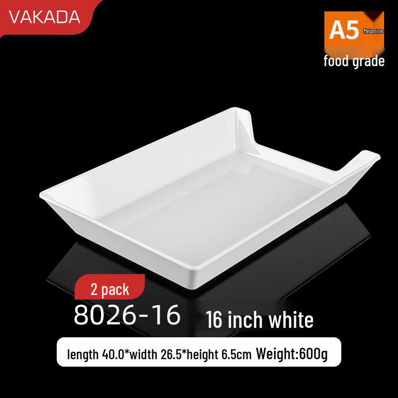 VAKADA 16-inch Melamine Serving Trays