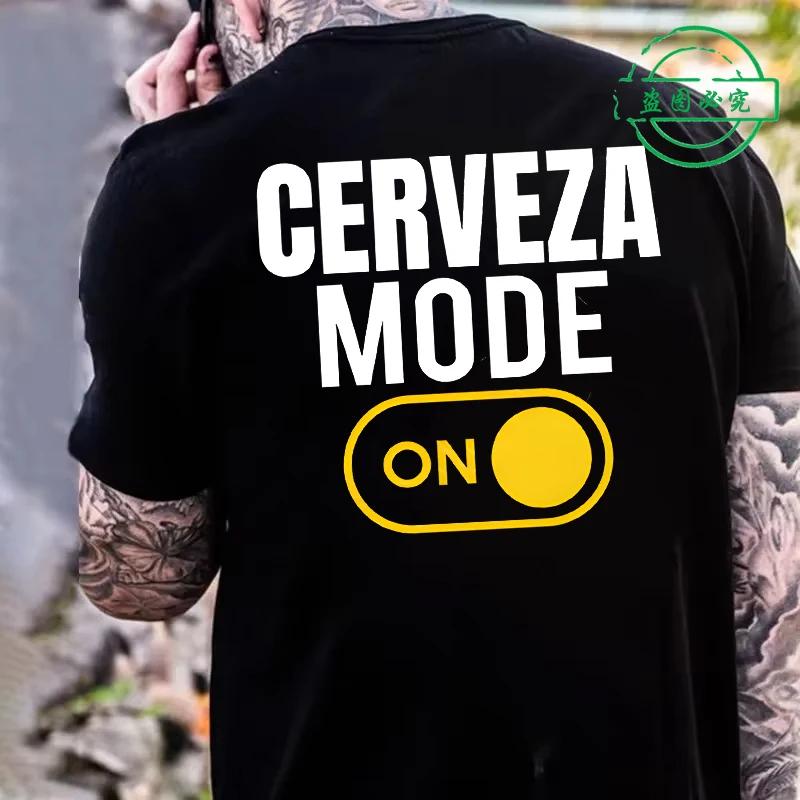 I Close More Bars Men's T-Shirt Fashion Retro Spanish Humor Clothes Geek Beer Lovers Gift Short Sleeve Tees Unisex T-shirt Tops
